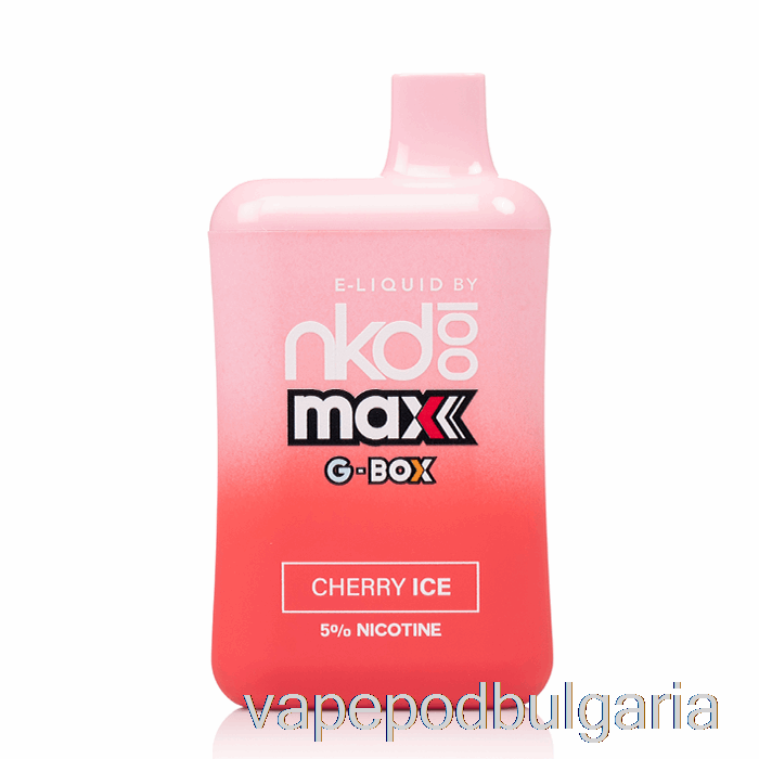 Vape 10000 Дръпки Gbox X Naked 100 5500 Disposable Cherry Ice